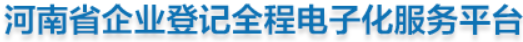 ʡҵǼȫ̵ӻƽַ̨http://222.143.21.61/index.action