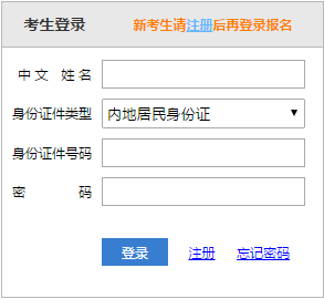 2021ע׼֤ӡڣhttps://cpaexam.cicpa.org.cn