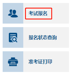 2022�м���Ʊ�����ڣ�http://kjbm.mof.gov.cn/index-sf_zj.jsp