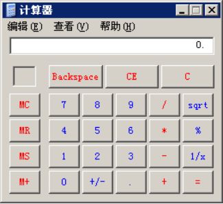 2022年中级会计无纸化考试操作说明公布! 2022年中级会计无纸化考试操作说明公布!