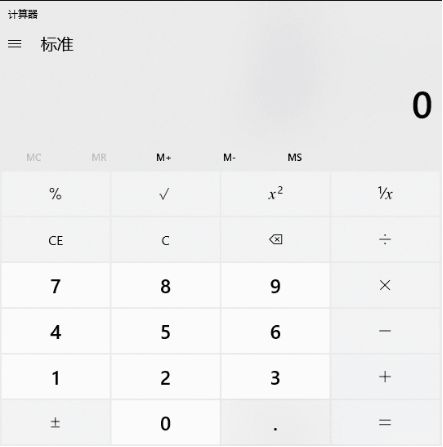2022中级会计无纸化考试操作指南
! 2022中级会计无纸化考试操作指南
!