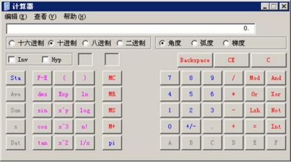 2022年中级会计无纸化考试操作说明公布! 2022年中级会计无纸化考试操作说明公布!