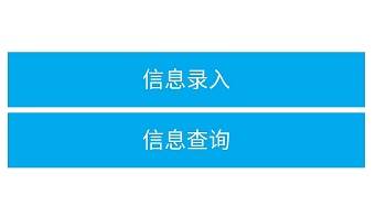 2021年度厦门市中级会计合格证书领取通知